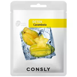 CONSLY Маска тканевая выводящая токсины с экстрактом карамболы Tissue Detoxifying Mask With Carambola Extract