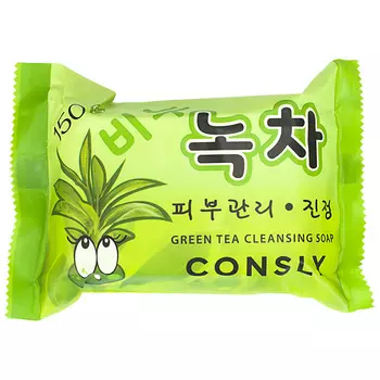 CONSLY Мыло смягчающее мыло с экстрактом зеленого чая Green Tea Cleansing Soap