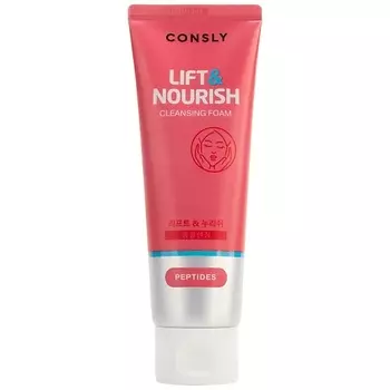 CONSLY Пенка для умывания укрепляющая с пептидами Lift & Nourish