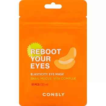 CONSLY Тканевые маска-патчи для области вокруг глаз с муцином улитки и витаминным комплексом Reboot Your Eyes Elasticity Eye Mask