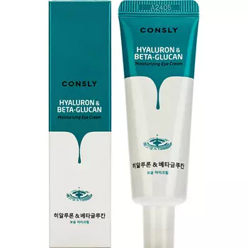 CONSLY Увлажняющий крем для век с гиалуроновой кислотой и бета-глюканом Hyaluron & Beta-Glucan Moisturizing Eye Cream