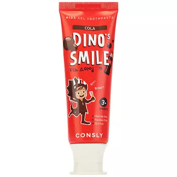 CONSLY Зубная паста гелевая детская c ксилитом и вкусом колы Dinos Smile