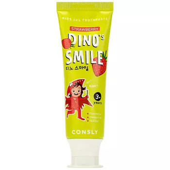 CONSLY Зубная паста гелевая детская c ксилитом и вкусом клубники Dinos Smile