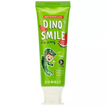 CONSLY Зубная паста гелевая детская c ксилитом и вкусом арбуза Dinos Smile