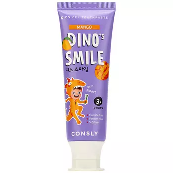 CONSLY Зубная паста гелевая детская c ксилитом и вкусом манго Dinos Smile