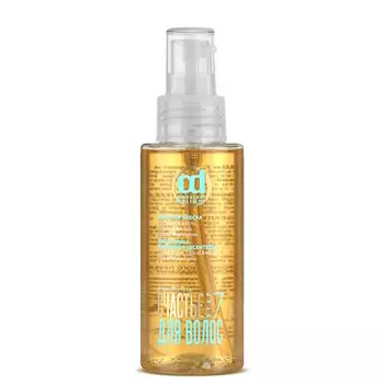 CONSTANT DELIGHT Фиксатор для блеска волос Step 7 100.0