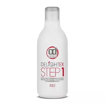 CONSTANT DELIGHT Эликсир для защиты волос DELIGHTEX Step 1 250.0