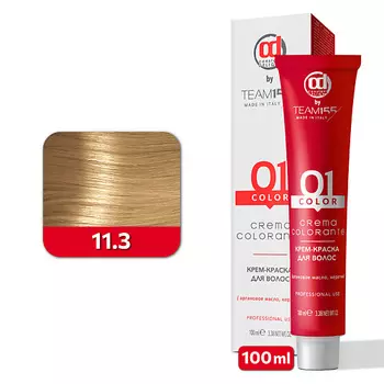 CONSTANT DELIGHT Краска для волос TEAM155