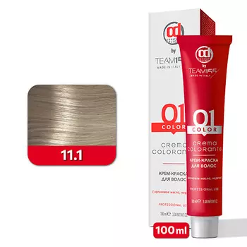 CONSTANT DELIGHT Краска для волос TEAM155