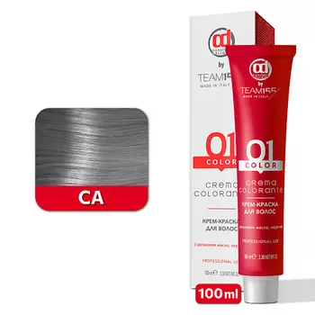 CONSTANT DELIGHT Краска для волос TEAM155