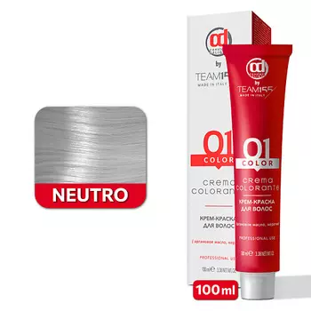 CONSTANT DELIGHT Краска для волос TEAM155