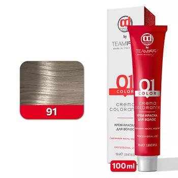 CONSTANT DELIGHT Краска для волос TEAM155