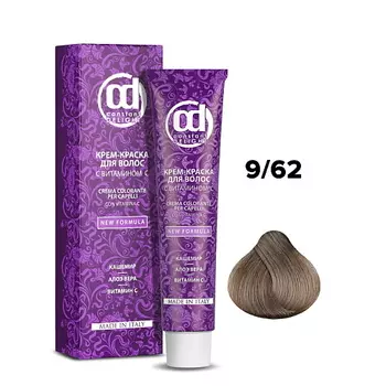 CONSTANT DELIGHT Крем-краска для волос с витамином С