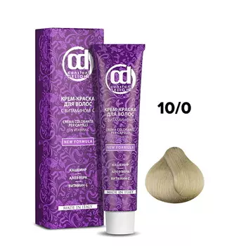 CONSTANT DELIGHT Крем-краска для волос с витамином С