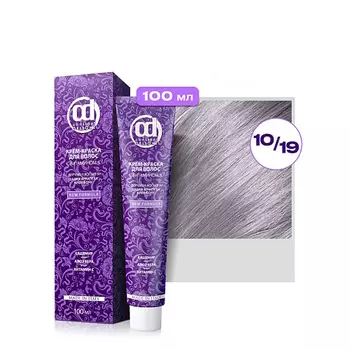 CONSTANT DELIGHT Крем-краска для волос с витамином С