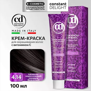 CONSTANT DELIGHT Крем-краска для волос с витамином С