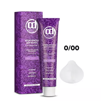CONSTANT DELIGHT Крем-краска для волос с витамином С