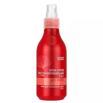 CONSTANT DELIGHT Крем-спрей для восстановления волос 15 в 1 200.0