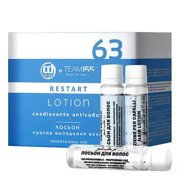 CONSTANT DELIGHT Лосьон против выпадения волос TEAM155