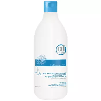 CONSTANT DELIGHT Маска BIO FLOWERS для гладкости волос 1000.0