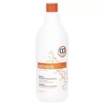 CONSTANT DELIGHT Маска INTENSIVE для защиты цвета с экстрактом кашемира 1000.0