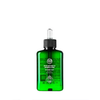 CONSTANT DELIGHT Масло BARBER CARE для бороды и усов 100.0