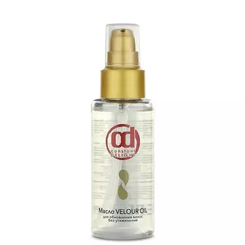 CONSTANT DELIGHT Масло Velour Oil для обновления волос без утяжеления 100.0