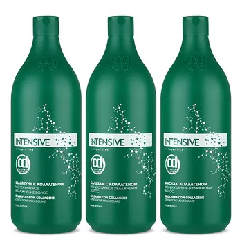 CONSTANT DELIGHT Набор для интенсивного увлажнения волос INTENSIVE с коллагеном