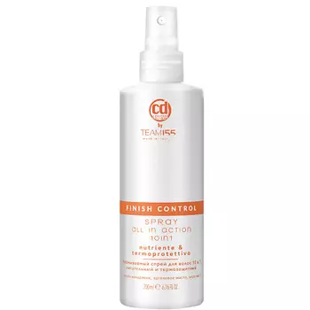 CONSTANT DELIGHT Несмываемый спрей для волос 10 в 1 питательный и термозащитный