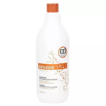 CONSTANT DELIGHT Шампунь INTENSIVE для защиты цвета с экстрактом кашемира 1000.0