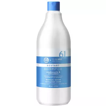 CONSTANT DELIGHT Шампунь против выпадения волос TEAM155