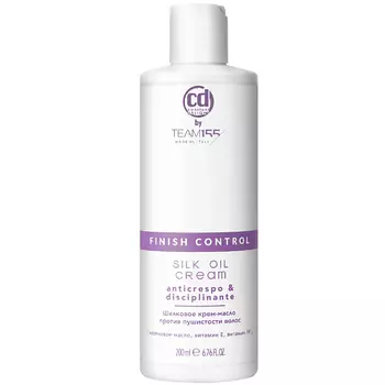 CONSTANT DELIGHT Шелковое крем-масло против пушистости волос TEAM155