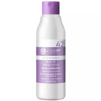 CONSTANT DELIGHT Увлажняющий бальзам для волос TEAM155