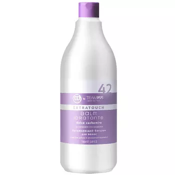 CONSTANT DELIGHT Увлажняющий бальзам для волос TEAM155