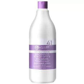 CONSTANT DELIGHT Увлажняющий шампунь для волос TEAM155