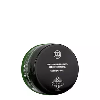 CONSTANT DELIGHT Воск-паста для креативного моделирования волос 100.0