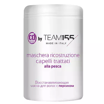 CONSTANT DELIGHT Восстанавливающая маска для волос с персиком TEAM155