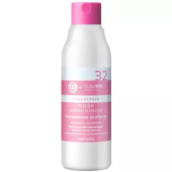 CONSTANT DELIGHT Восстанавливающая маска для волос TEAM155