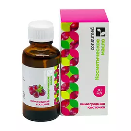 CONSUMED Масло виноградной косточки + абрикосовое Масло парфюмерное 60.0