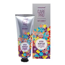 CONSUMED Витамин F крем жирный 75.0