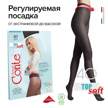 CONTE ELEGANT Колготки женские TOP SOFT 40 den р.2, nero