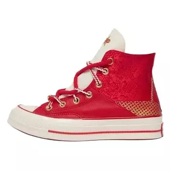 CONVERSE Кроссовки Chuck 70 Hi Chinese New Year Enamel Red Snakeskin