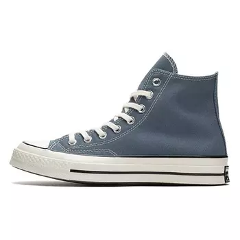 CONVERSE Кроссовки Chuck 70 High Newtral Teal