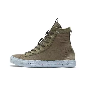 CONVERSE Кроссовки Chuck Taylor All Star Crater High Yellow Carbon Jasper