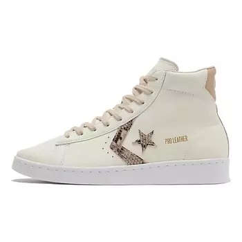 CONVERSE Кроссовки Pro Leather High Snakeskin