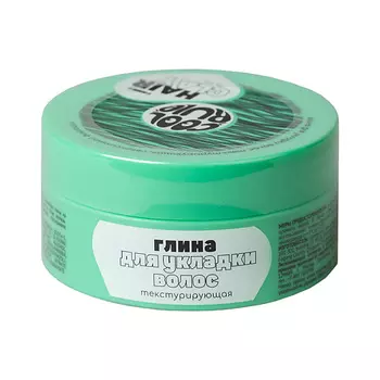 COOL RULE Глина для укладки волос текстурирующая, сверхсильной фиксации