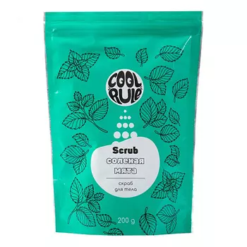 COOL RULE Сахарный скраб для тела Соленая Мята 200.0