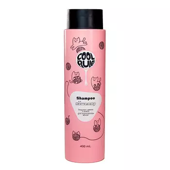 COOL RULE Шампунь Защита Цвета и Блеск (Кашемир) 400.0