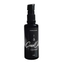 COOLHAIR Флюид для волос Cool Oil 50