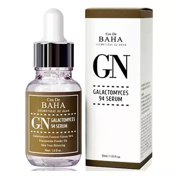 COS DE BAHA GN Galactomyces 94 Serum Сыворотка для лица 30.0
